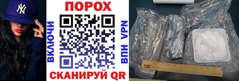 сколько стоит  даркнет официальный сайт  Amphetamine 97%  Нелидово 
