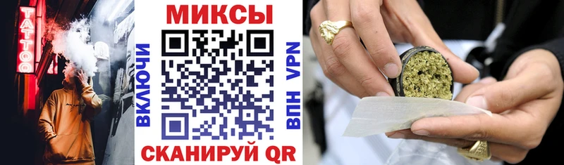 KRAKEN как войти  Нелидово  Бутират Butirat  купить  цена 