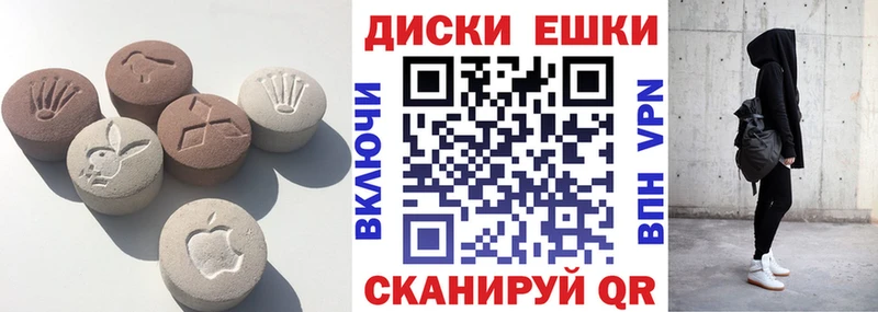 МЕГА зеркало  Нелидово  ЭКСТАЗИ louis Vuitton 