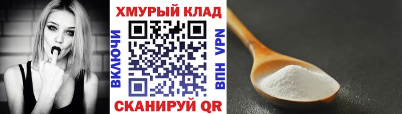 где купить наркоту Нелидово ГЕРОИН герыч