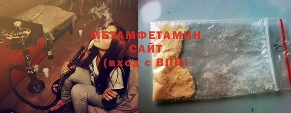 MDMA Покров