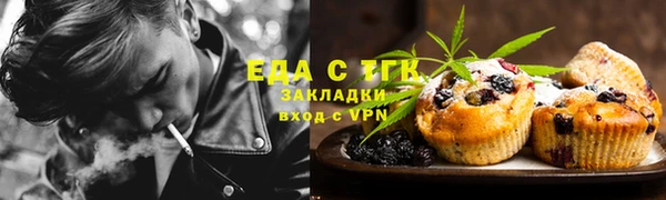 MDMA Покров