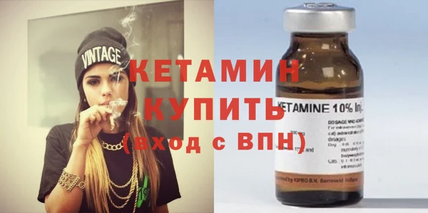 дживик Покровск