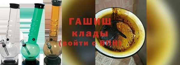 наркотики Покачи