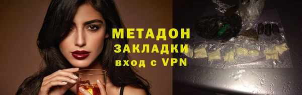 дживик Покровск