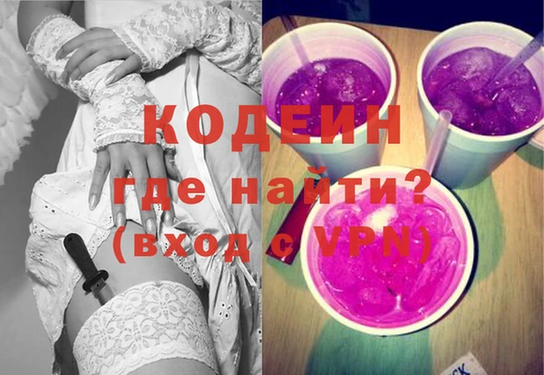 MDMA Покров