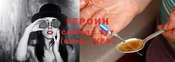 MDMA Покров