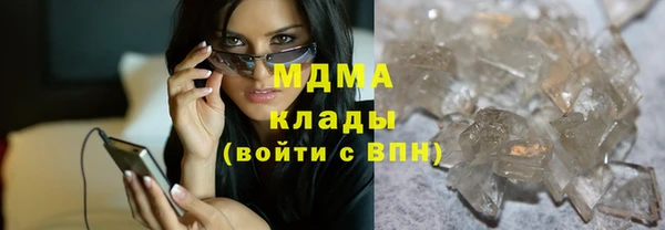 MESCALINE Абинск