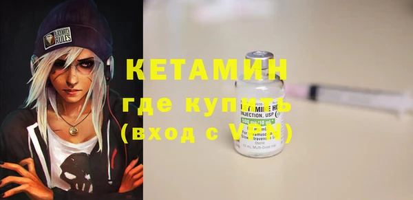 круглые Абаза