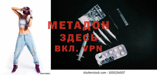 дживик Покровск