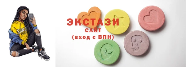MDMA Покров