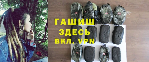 наркотики Покачи