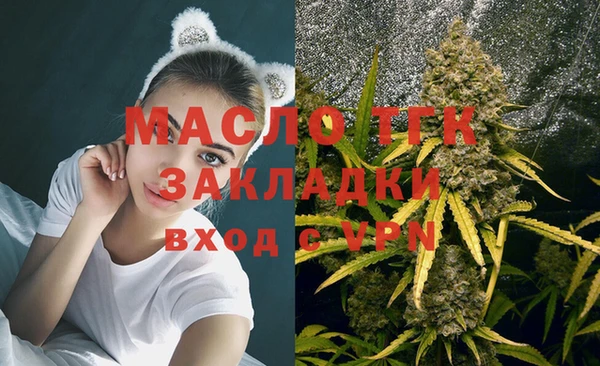 наркотики Покачи