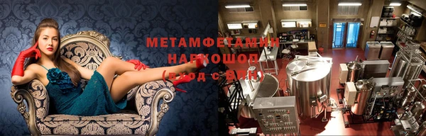 круглые Абаза