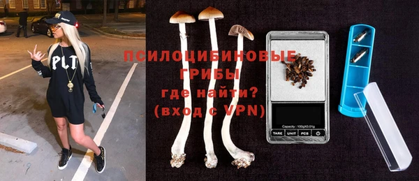 дживик Покровск