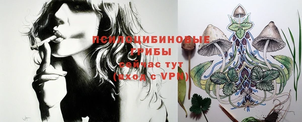 MDMA Покров