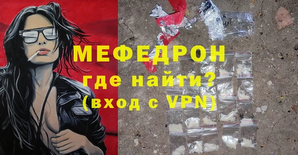 наркотики Покачи