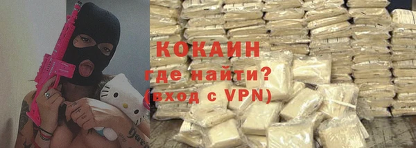 наркотики Покачи